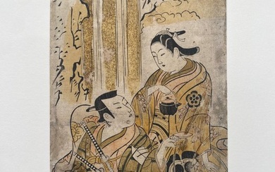 Actors - ca 1720 - Okumura Toshinobu (active about 1717–1750) - Japan - Mid Edo period
