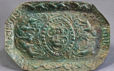 An Ancient Persian verdigris patinated metal tray