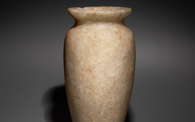 Ancient Egyptian Alabaster Big Jar. Late Period - Ptolemaic Period, 664 - 30 BC. 16 cm H.