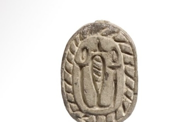 Ancient Egyptian Steatite Scarab, Hes-vase, Nefer and Ankh, Middle Kingdom - Late Period