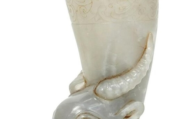 Antique Chinese Jade Rhyton Libation Cup