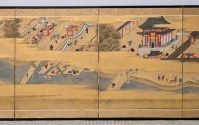 Antique Japanese Screen with Village Scene