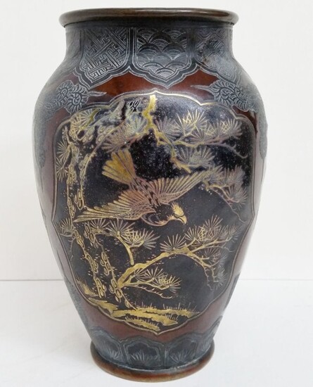 Antique Komei Style Japanese Signed Mixed Metal Vase