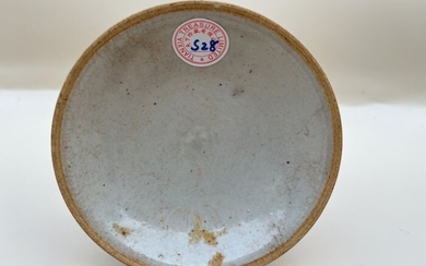 Bowl, Tea bowl (1) - Celadon - Porcelain - 影青釉素身芒口碗 (Lot.s0028) - China - 13th - 14th century