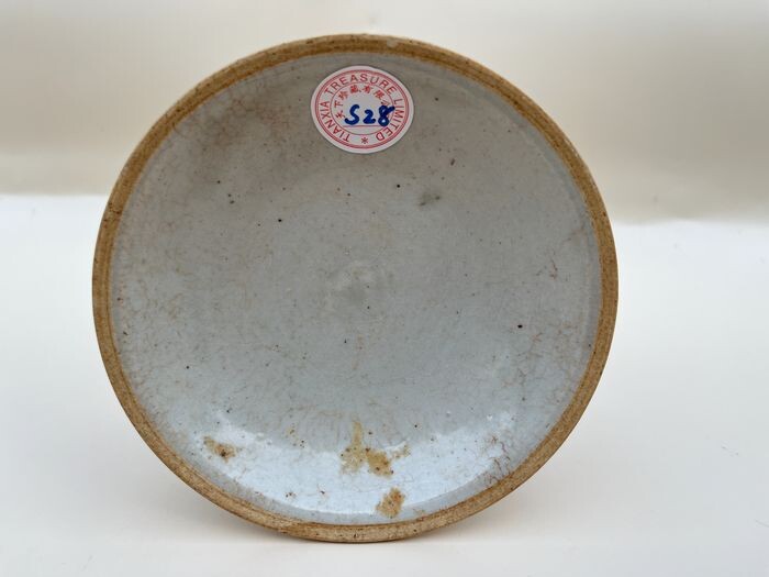 Bowl, Tea bowl (1) - Celadon - Porcelain - 影青釉素身芒口碗 (Lot.s0028) - China - 13th - 14th century