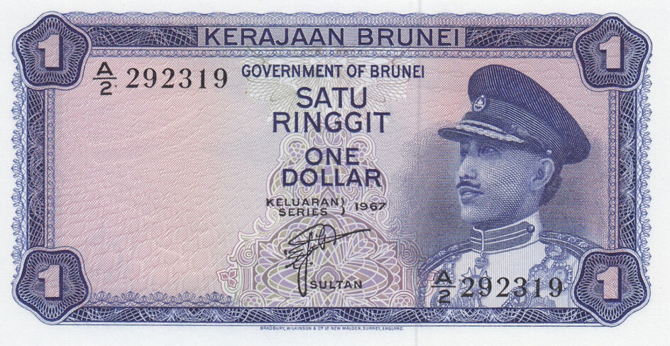 Brunei 1 Ringgit 1967