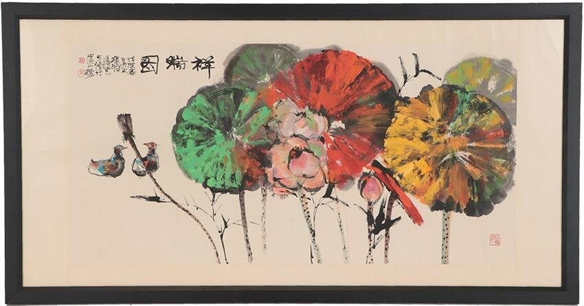 CHINESE FRAMED SCROLL INK ON PAPER SIGNED