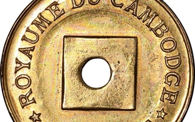 Cambodia: Phnom Pehn Merchants Token, 1 centime, brass, undated (1897), (Lec-1)