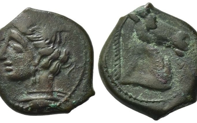 Carthaginian Domain, Sardinia, c. 300-264 BC. Æ (19mm, 3.94g). Head...