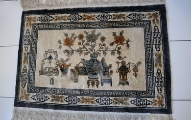 China - Carpet - 93 cm - 62 cm