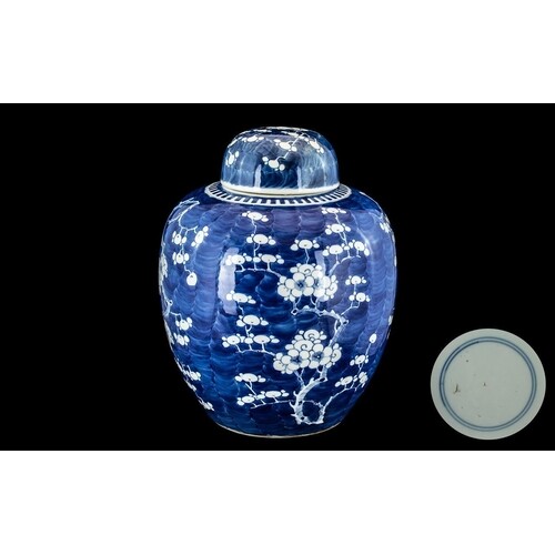 Chinese 19th Century Lidded Ginger Jar of traditional shape ...