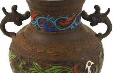 Chinese Bronze Cloisonne Censer