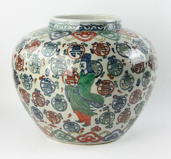 Chinese Doucai Glazed Jar