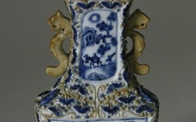 Chinese Export Porcelain Wall Pocket Vase, circa 1800
