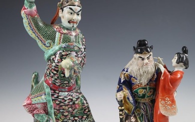 Chinese Famille Rose Porcelain Figures