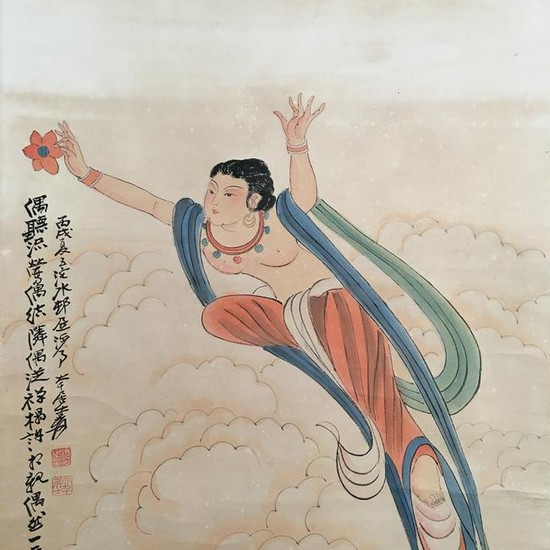 Chinese Hanging Scroll of Immortal Painting