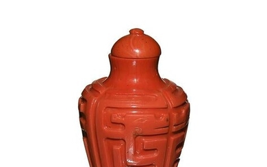 Chinese Peking Glass Snuff Bottle, 19th Century