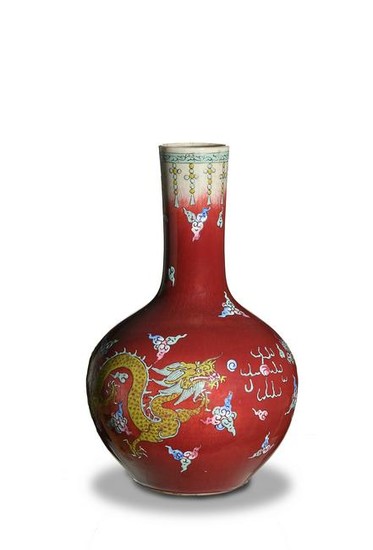 Chinese Red Vase with Colored Enamel, 19th Century