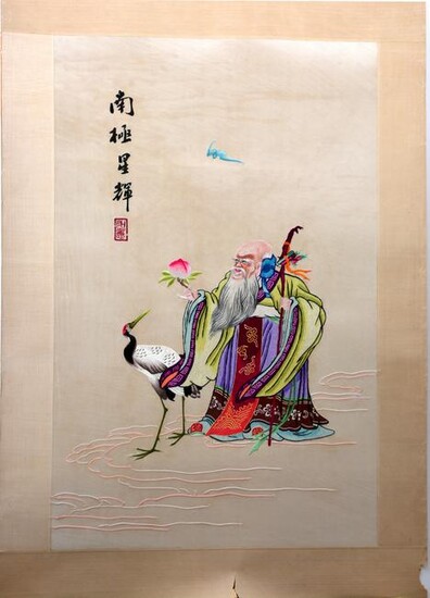 Chinese Silk Embroidered Scroll of a Wise Man, signed.