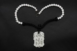 Chinese White Jade Fu Character Plaque Necklace