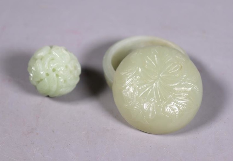 Chinese White Jade Round Box & Lg Hardstone Bead