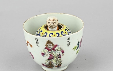 Chinese cup