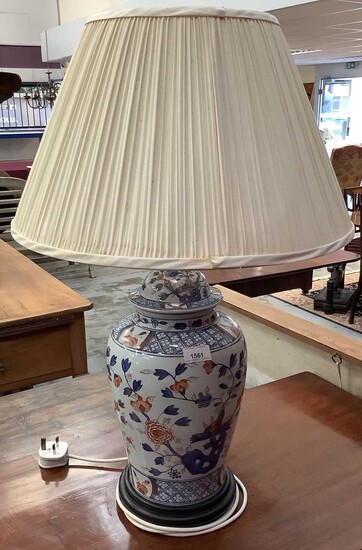 Chinese table lamp and shade