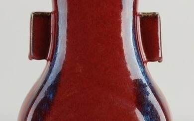 Chinese vase, H 28.5 cm.