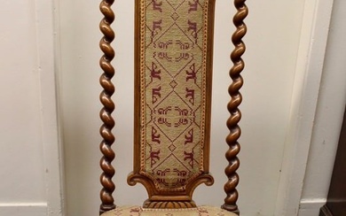 Circa 1850 Georgian Carved Oak Wood Chair