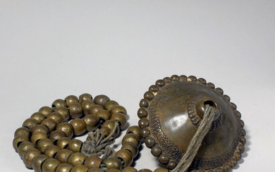 Collier Véré (Nigéria) Important collier en bronze. Milieu XXe. Hauteur : 48 cm