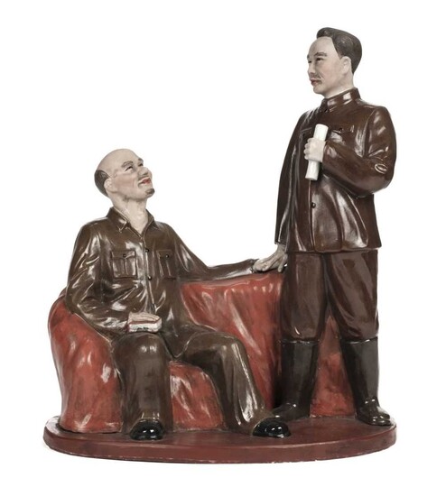 Communism. A porcelain figural group - Mao and Lenin