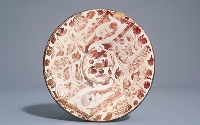 Dish (1) - hispano moresque - Clay - Spain - 16th century