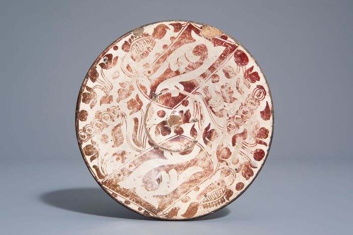 Dish (1) - hispano moresque - Clay - Spain - 16th century