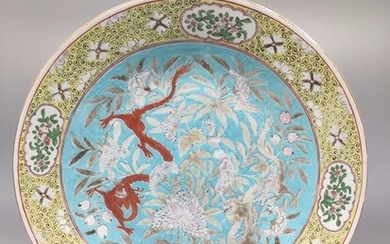 Dish - Famille rose - Porcelain - Dragon - China - 19th century