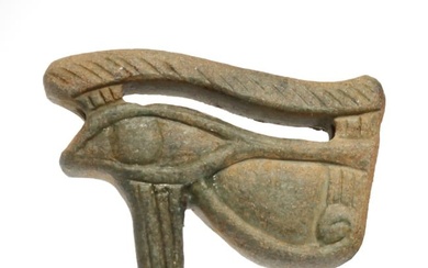 Egyptian Steatite Openwork Eye of Horus Amulet, c. 300 B.C.