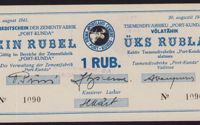Estonia, Kunda Cement factory 1 Rouble 1941 local note