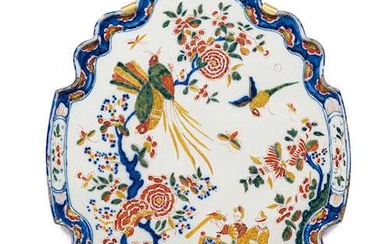 FAIENCE WALL PLAQUE WITH CHINOISERIE DECORATION
