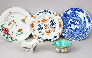 FIVE 18TH / 19TH CENTURY CHINESE FAMILLE ROSE PORCELAIN