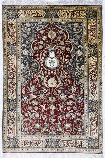 Fine Turkish Hereke Silk with Gold Thread Inlay Prayer