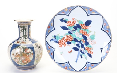 Gold Imari Hand-Painted Porcelain Platter with Japanese Kutani Vase