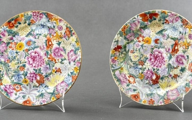 Guangxu Mark Porcelain Mille-Fleur Plates, Pair