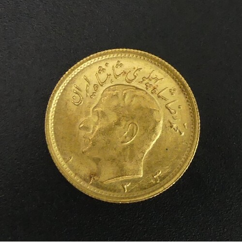 Iranian 1/2 Pahlavi gold coin, 4.1 grams. 19.54 mm. UK Posta...