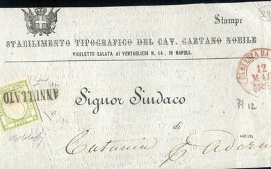 Italian Ancient States - Naples 1861 - Neapolitan Provinces The rare "CANCELLED" without title block. - Sassone 17a
