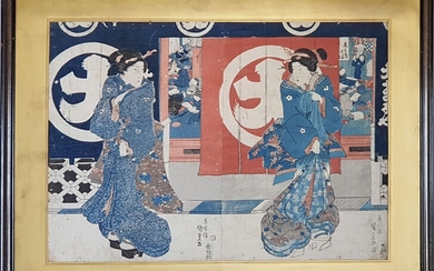 JAPON - XIXe siècle