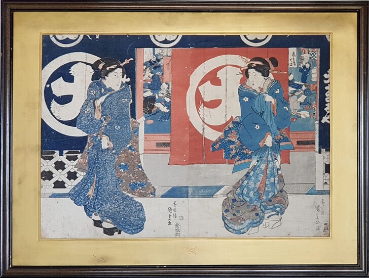 JAPON - XIXe siècle