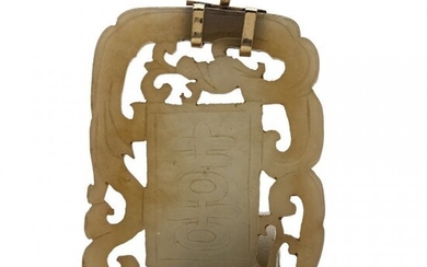 Jade archaistic inscribed plaque / pendant