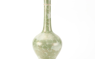 Japanese Kutani Style Porcelain Vase with Metal Base