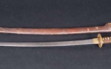 Japanese Samurai Sword Katana with Scabbard Signed Blade