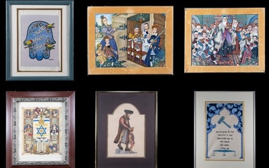 Judaic Wall Art Collection Arthur Szyk Amram Ebgi etc 6Pcs