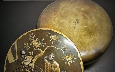 Kōgō 香合 (Incense box) - mixed metals - Signed 'Kyōto Nishimura sei' 京都西村製 - Japan - Mid to late 19th century (Meiji period)